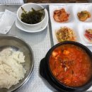 진주구포국수 이미지