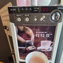 금돼지가든울산동구