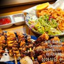 626 | 수원 호매실 가을바람과 꼬치가 잘어울리는 ,이자카야 심야식당 수