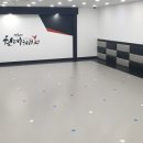 경희대 관악 태권도장 이미지