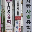 나온컨설팅 이미지
