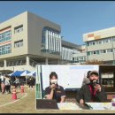 경서중학교 이미지