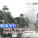 2공수 이미지