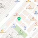 주식회사 국풀교육