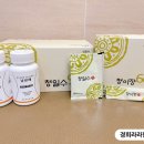 경희라라한의원 이미지