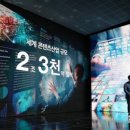 ㈜여주산업 이미지