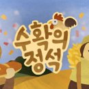 정석인력 이미지