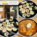 서울대입구 김밥 맛있는 에그맘 서울대입구점 다이어트 키토김밥