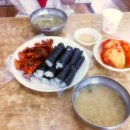 이순신충무김밥 이미지