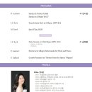 SCC 선 아트홀 이미지