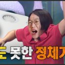 봄온담한의원 | 식단, 운동 다 했잖아!! 그런데 더 이상 살이 안 빠진다면?