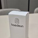 해든에너지3 | 디퓨저추천! 뻔한 선물 대신, 친구의 페르소나를 선물해 보세요. 교보문고 디퓨저 '해든 제스터향' 후기