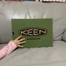 킨아이스토어 | 킨(keen), 뉴포트 샌들 엄마랑 아이랑 커플템 추천(사이즈 후기)