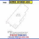 코비엠(주) 이미지