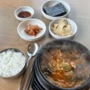 장꼬방김치찌개전문 | 서울 서초동 &#39;장꼬방 묵은 김치찌개 전문&#39; 든든한 점심 혼밥 맛집