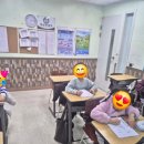 창원 상남동 초등영어학원 "워싱턴영어학원 MIT수학학원" 우리 아이 방학특강 후기