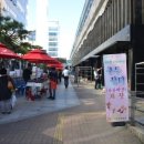 성수동수제화타운 - 동대문구 왕산로 261 | 성수동수제화타운