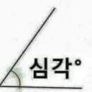 지구마트