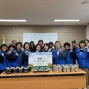 행복한밥상 이미지