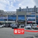 리안헤어 안성공도점 | 안성 평택 혼주 메이크업과 한복 전문점 공도 나빌레라 예약 후기