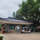 석촌동 고분군 화장실 이미지