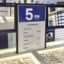 다온안경원 | 동탄역안경 추천 :: 다비치안경 동탄역사점, 남자 안경테 렌즈 교체 비용 및 검사 후기