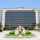 충주종합유통 이미지