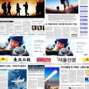 삼성광고 미디어오늘