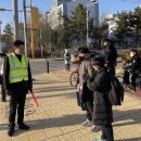 인천삼목초등학교 이미지