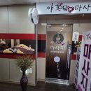 진바디케어 이미지