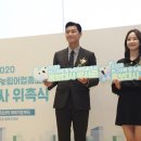 박선영 카카오 검색결과