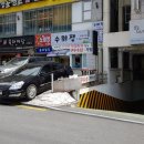 정우치안센터 이미지