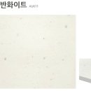 이동읍 행정복지센터 이미지