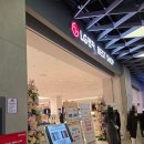 고덕하나컨설팅 | 엘지베스트샵 고덕점, 신혼부부 가전제품 졸업 후기, 구독 꿀 정보