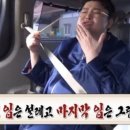 홍대개미대구신세계