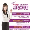 리나쌤