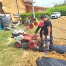 병만농장 이미지