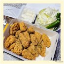 BBQ 황금올리브 치킨 핫윙 배달의 민족 주문한 후기