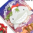 눈이행복한나라 이미지