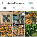 커피앤스콘 이미지