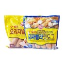 핫도그