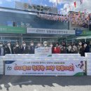 강릉축협하나로마트 내곡점 이미지