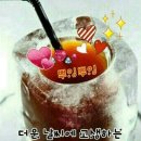 다온심리상담센터 이미지