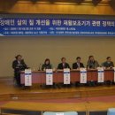 동해기술 주식회사 네이버블로그