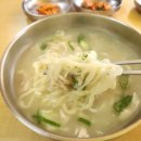 만강촌옛날칼국수