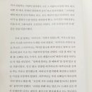 영희야머리해
