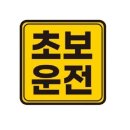 P-6701 이미지