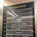 삼우 헬스 이미지