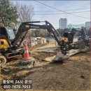 김천렌탈
