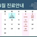 숨편한인광호내과의원 이미지